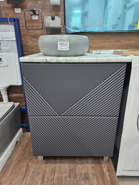 Тумба 60 см под столешницу серая 